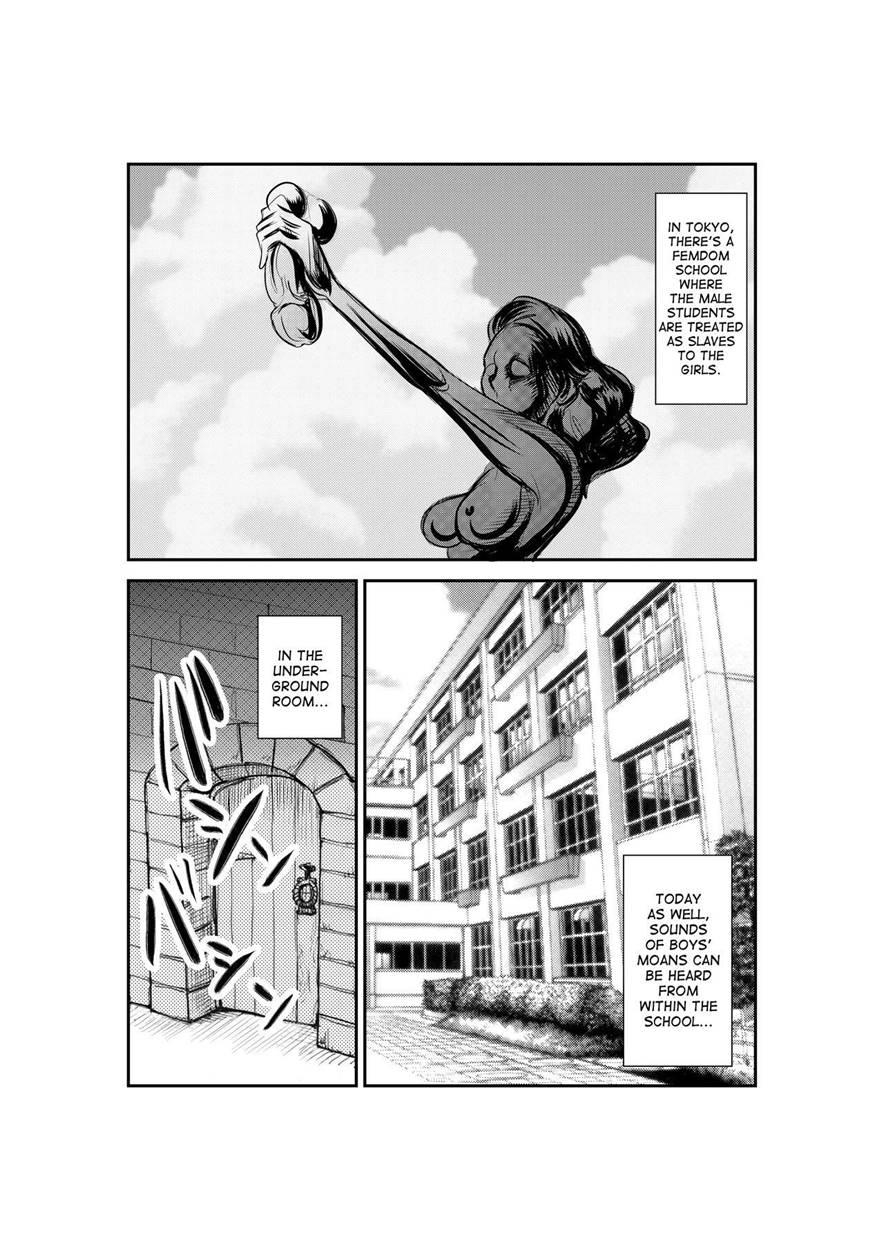 Aaah, The Human Sandbag 1
