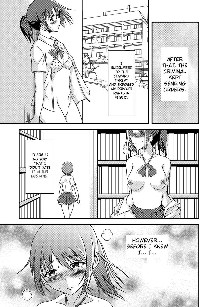 Abnormal Naked Friends 1