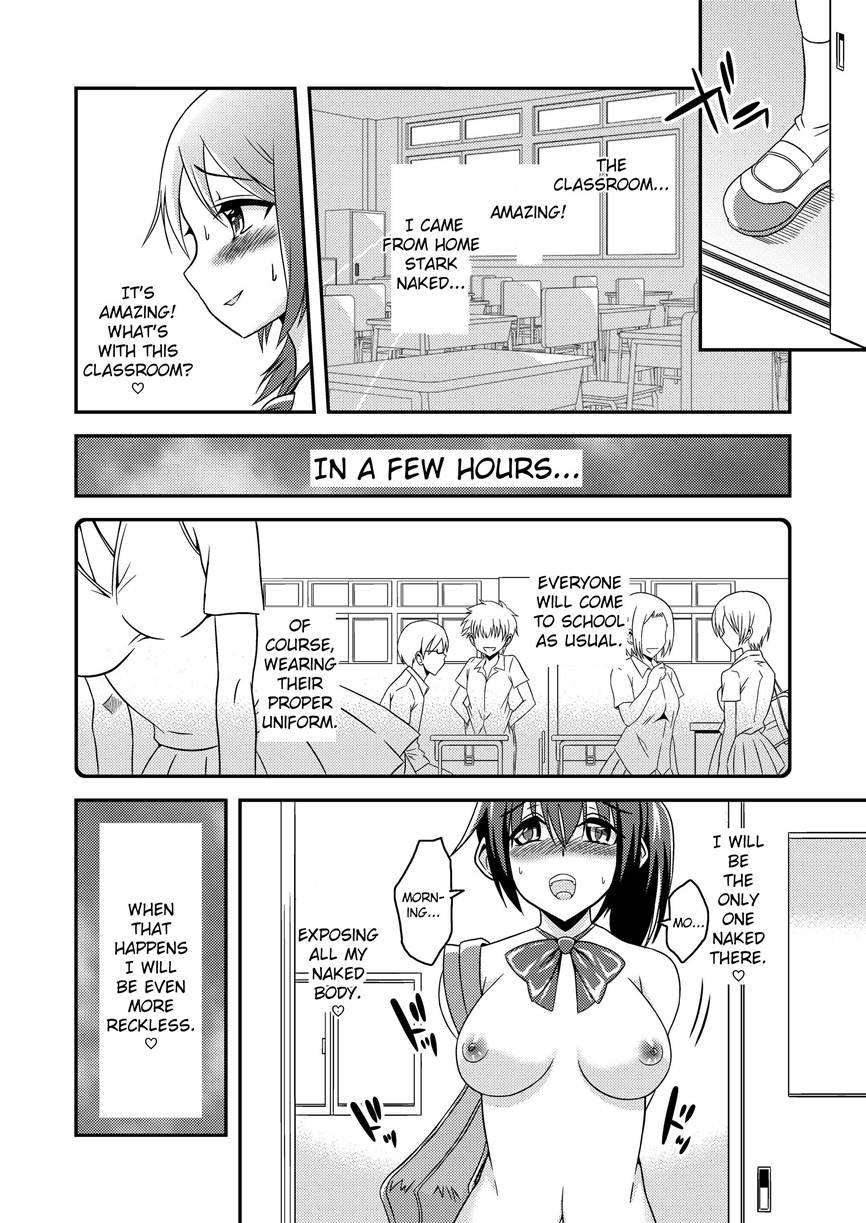 Abnormal Naked Friends 1