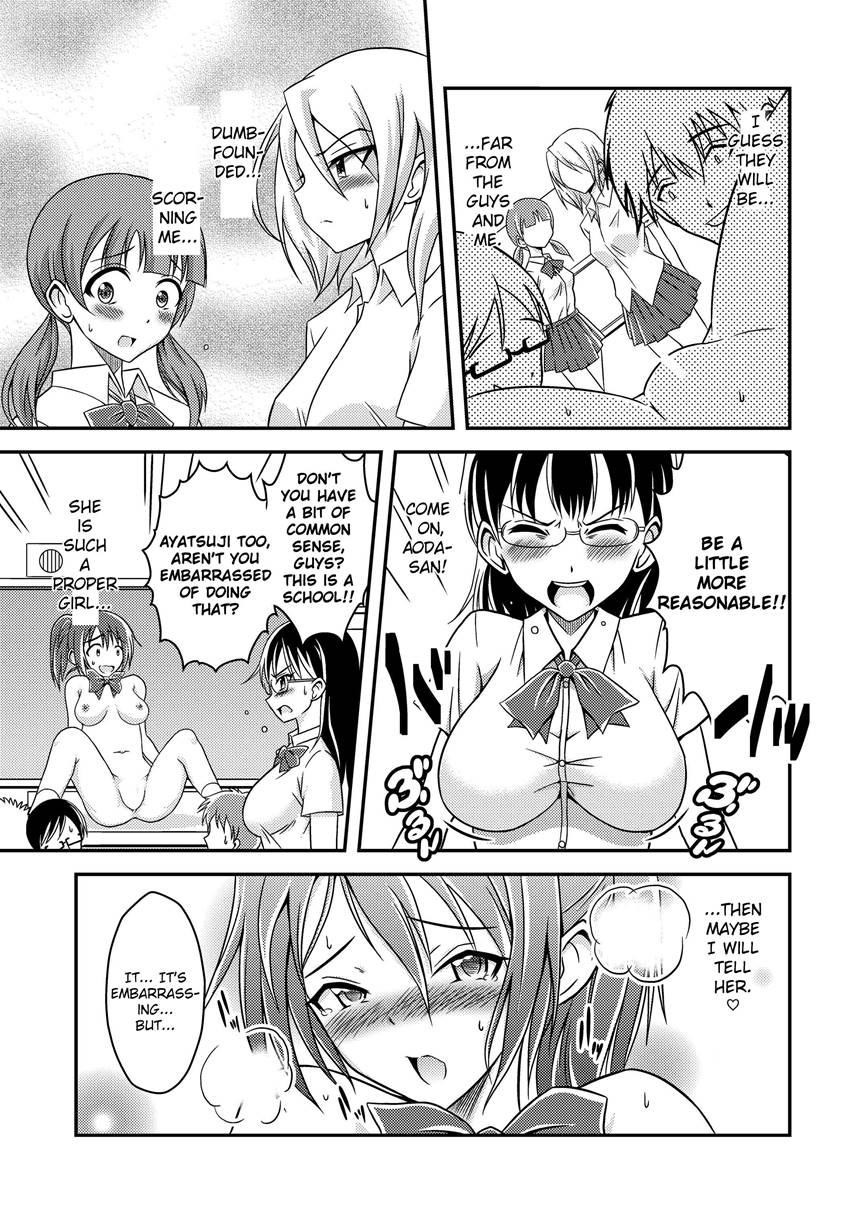 Abnormal Naked Friends 1