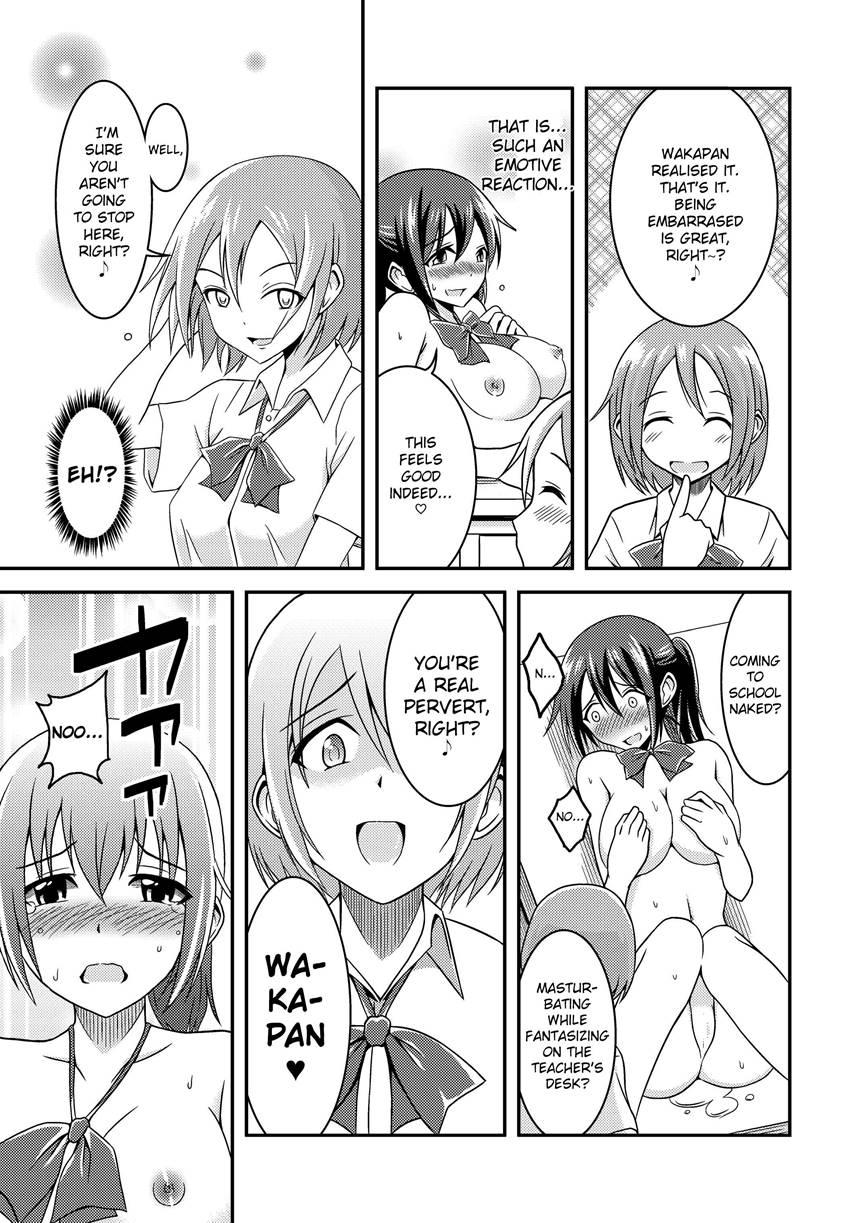 Abnormal Naked Friends 1