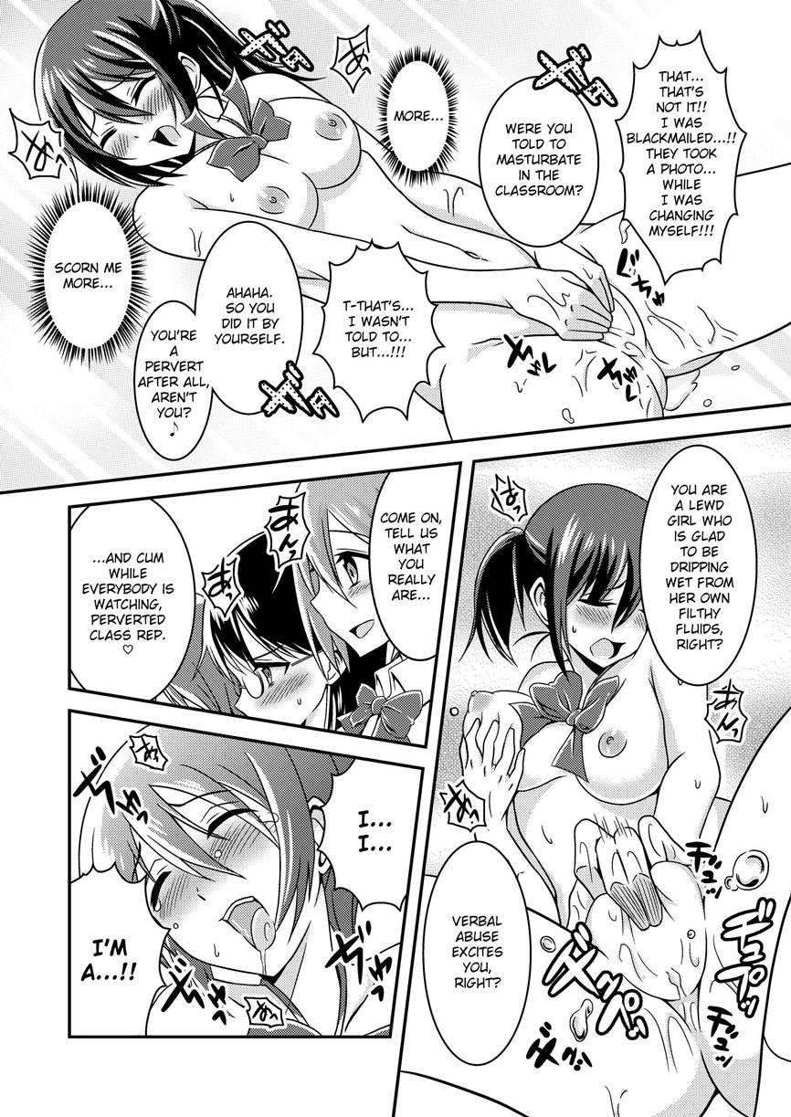 Abnormal Naked Friends 1