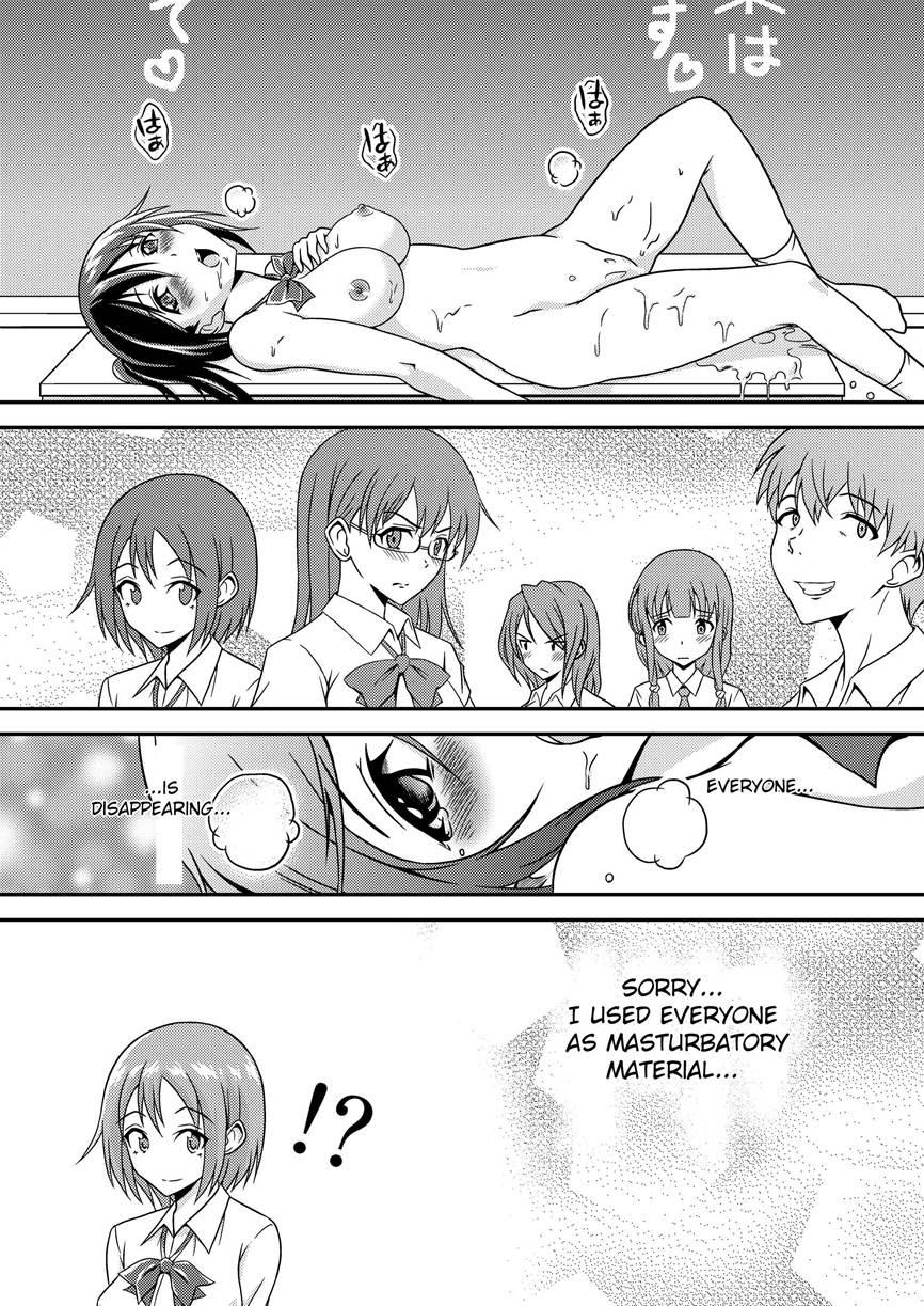 Abnormal Naked Friends 1