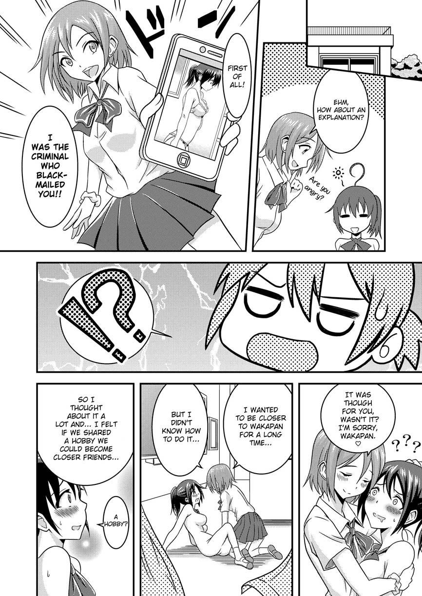 Abnormal Naked Friends 1