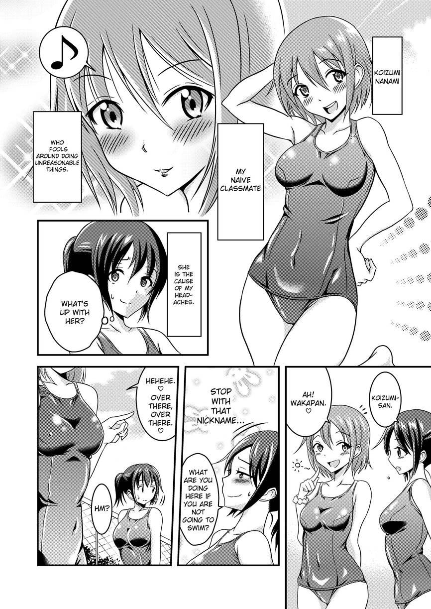 Abnormal Naked Friends 1