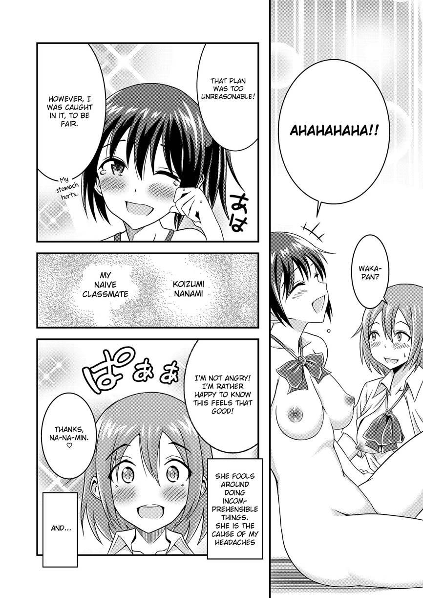 Abnormal Naked Friends 1