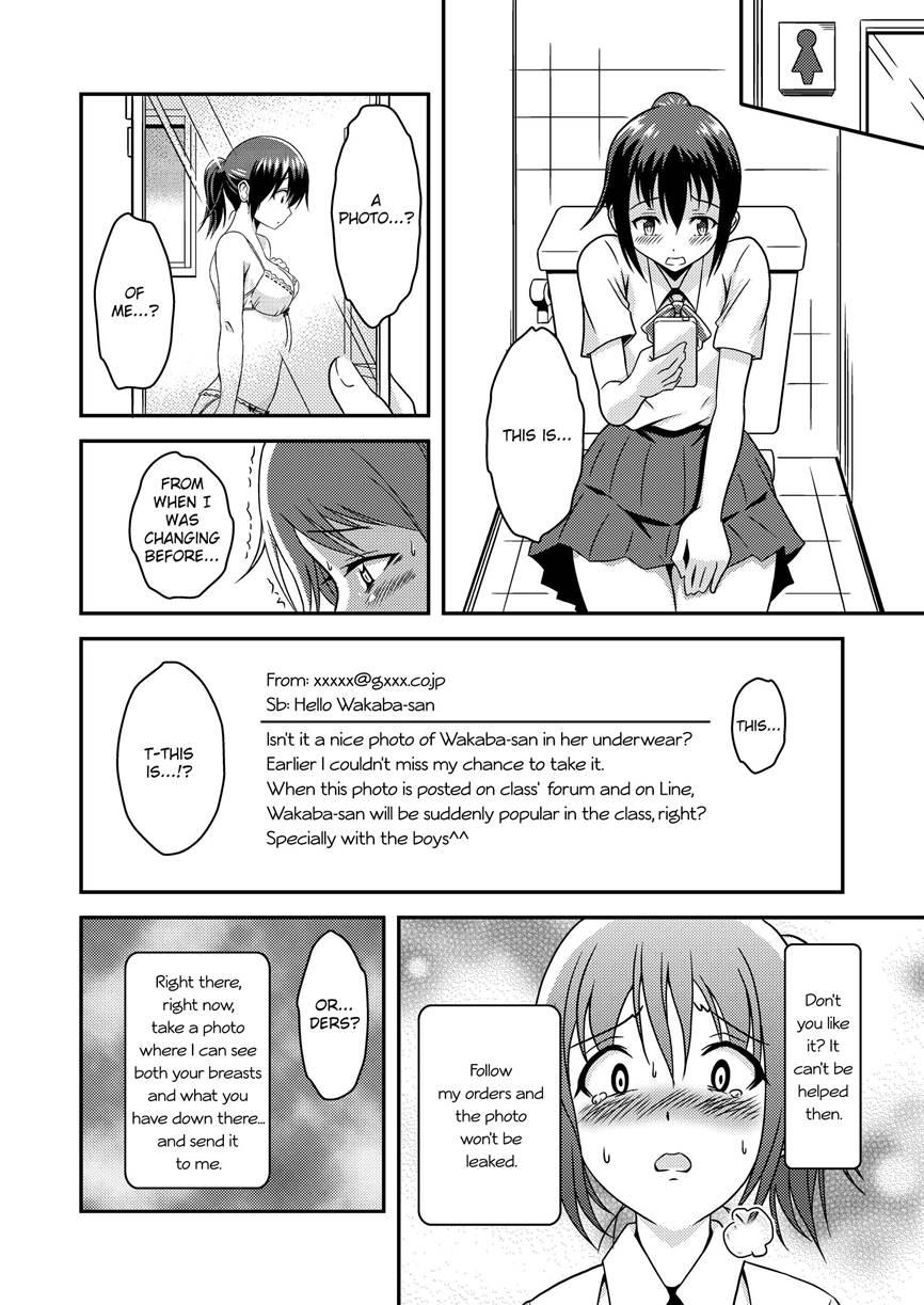 Abnormal Naked Friends 1