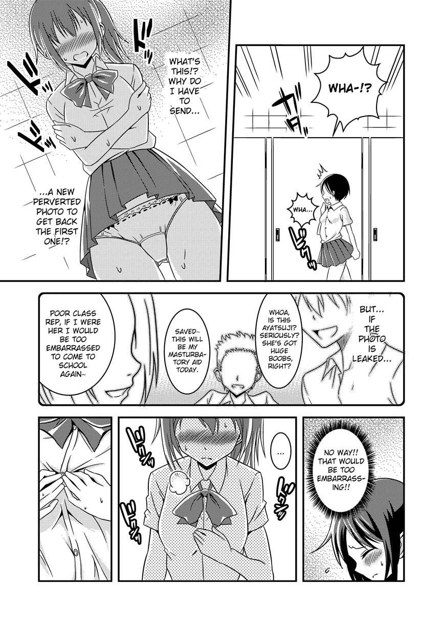 Embarrassed Naked Manga