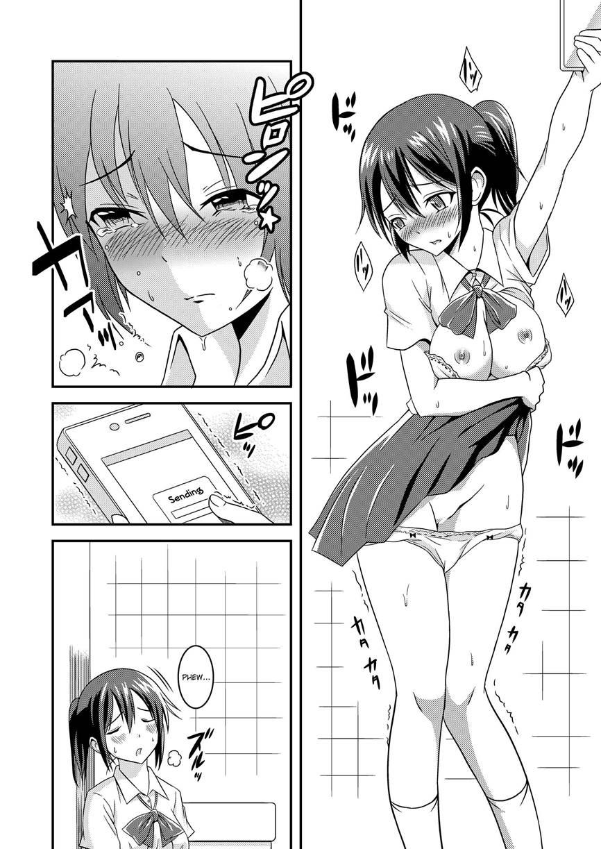 Abnormal Naked Friends 1