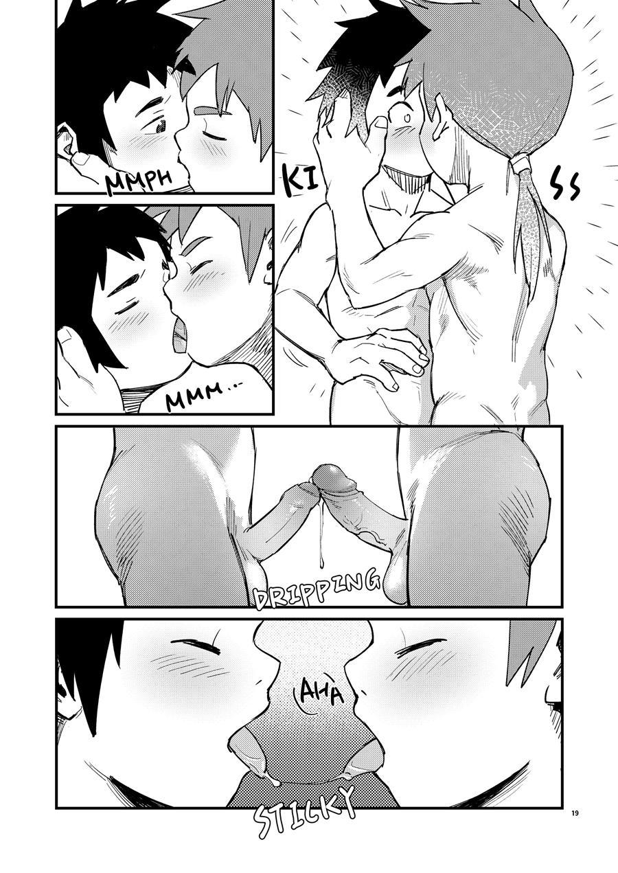 Above The Clouds [yaoi] 1