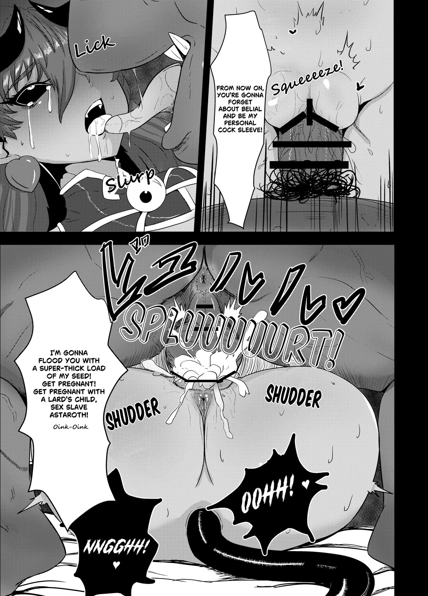 Absolute Obedience Shinra Games Chapter 1 Page 18