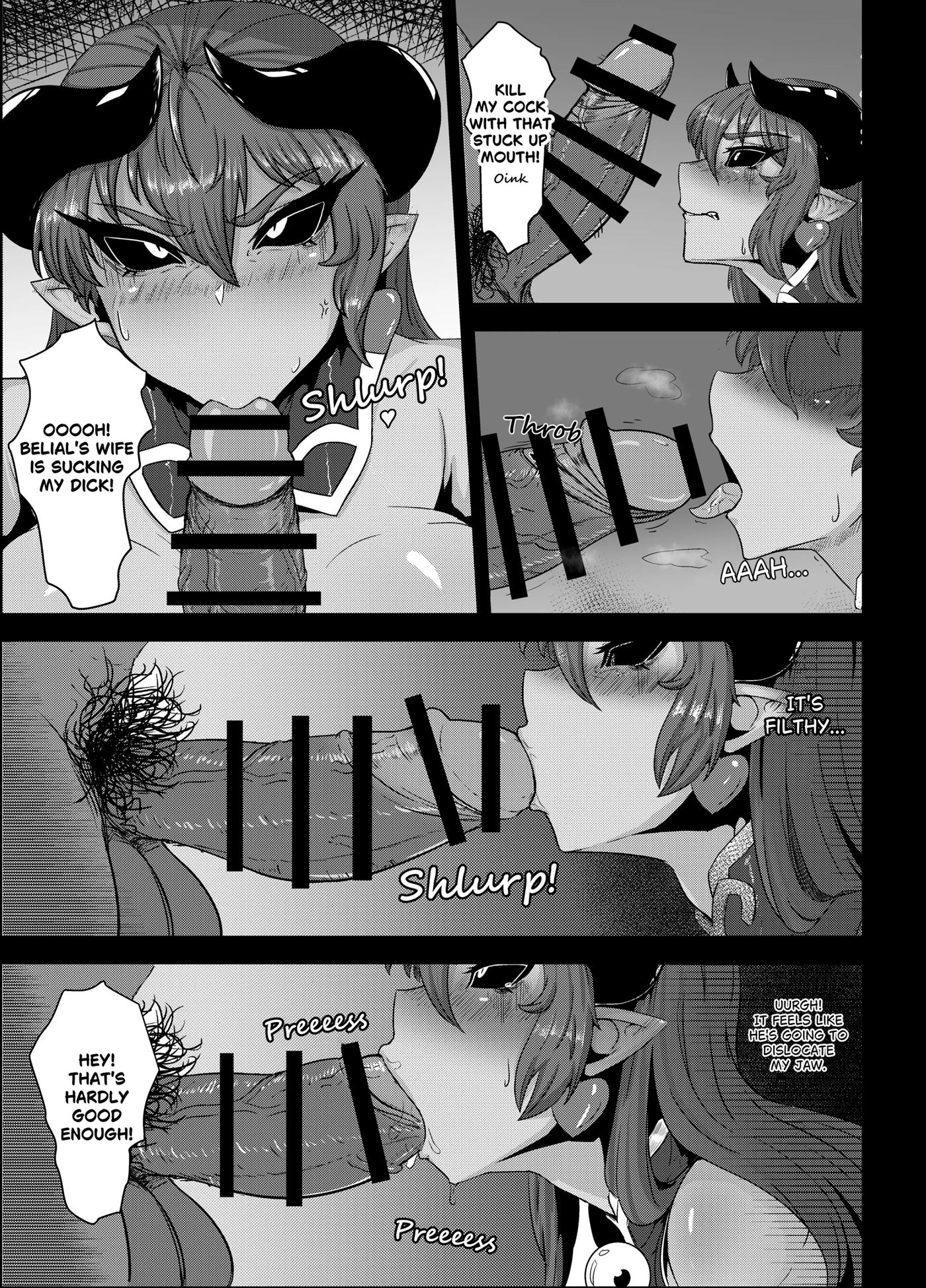 Absolute Obedience Shinra Games Chapter 1 Page 8