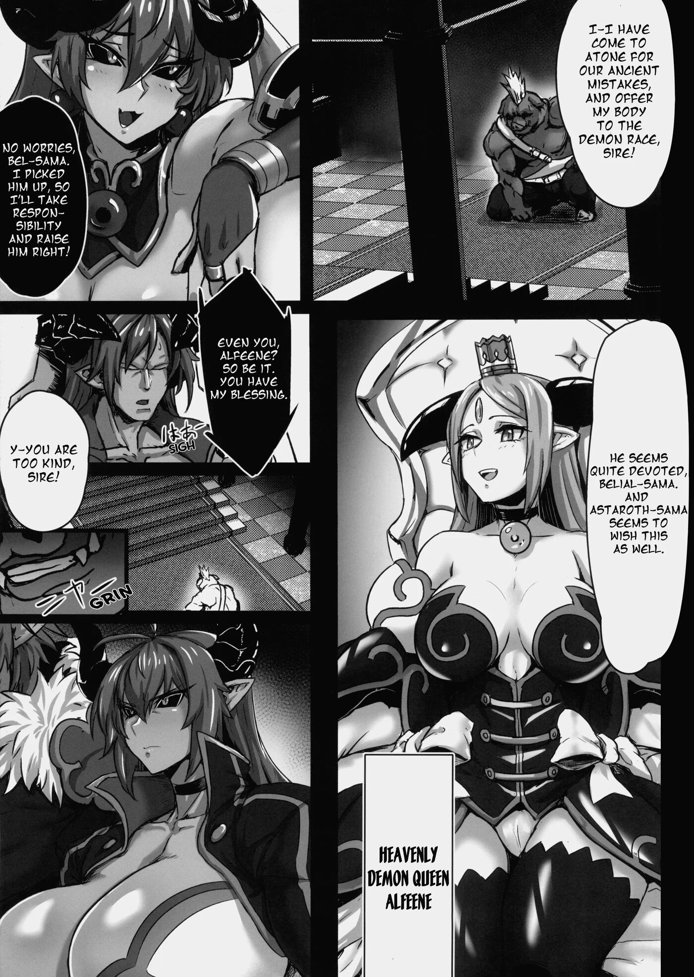 Absolute Obedience Shinra Games Chapter 2 Page 5