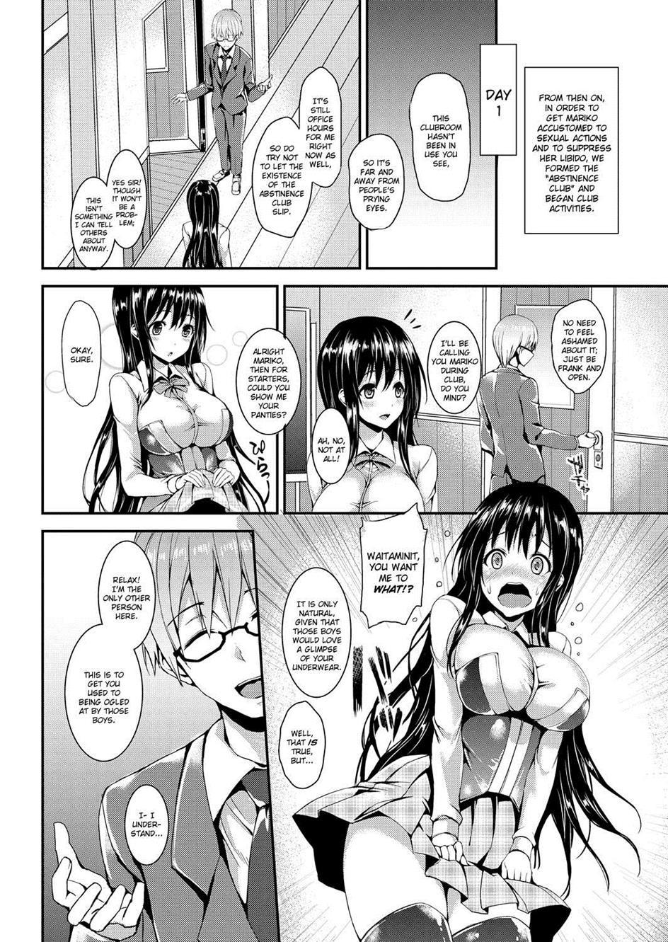 Abstinence Club 1