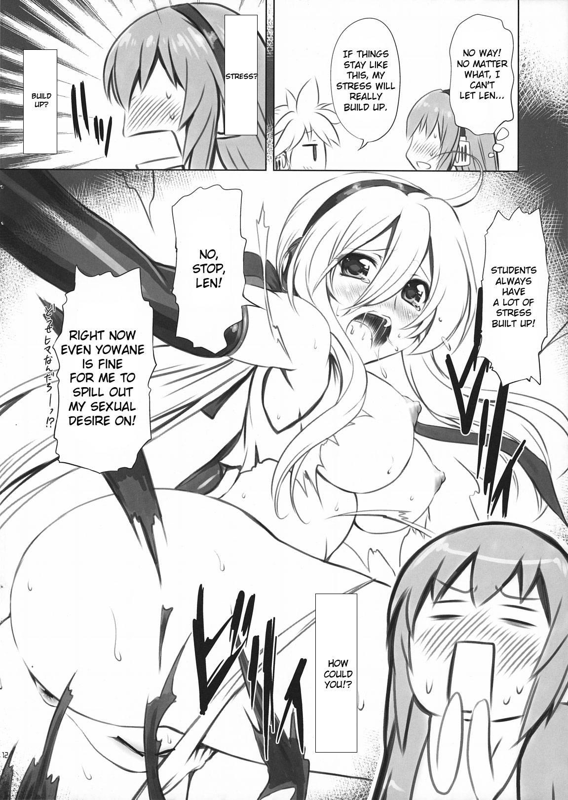 Abunai Luka Sensei 1