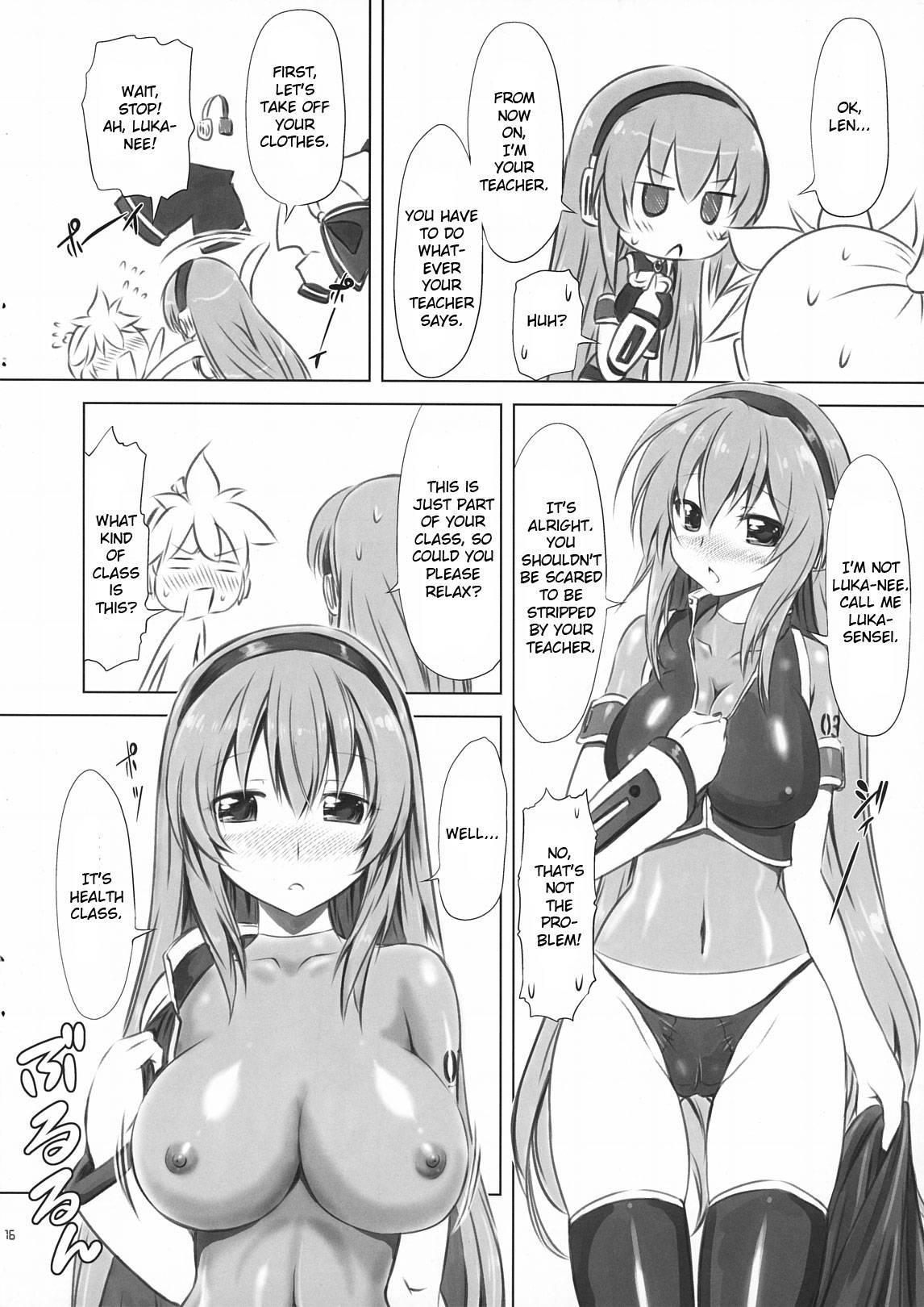 Abunai Luka Sensei 1