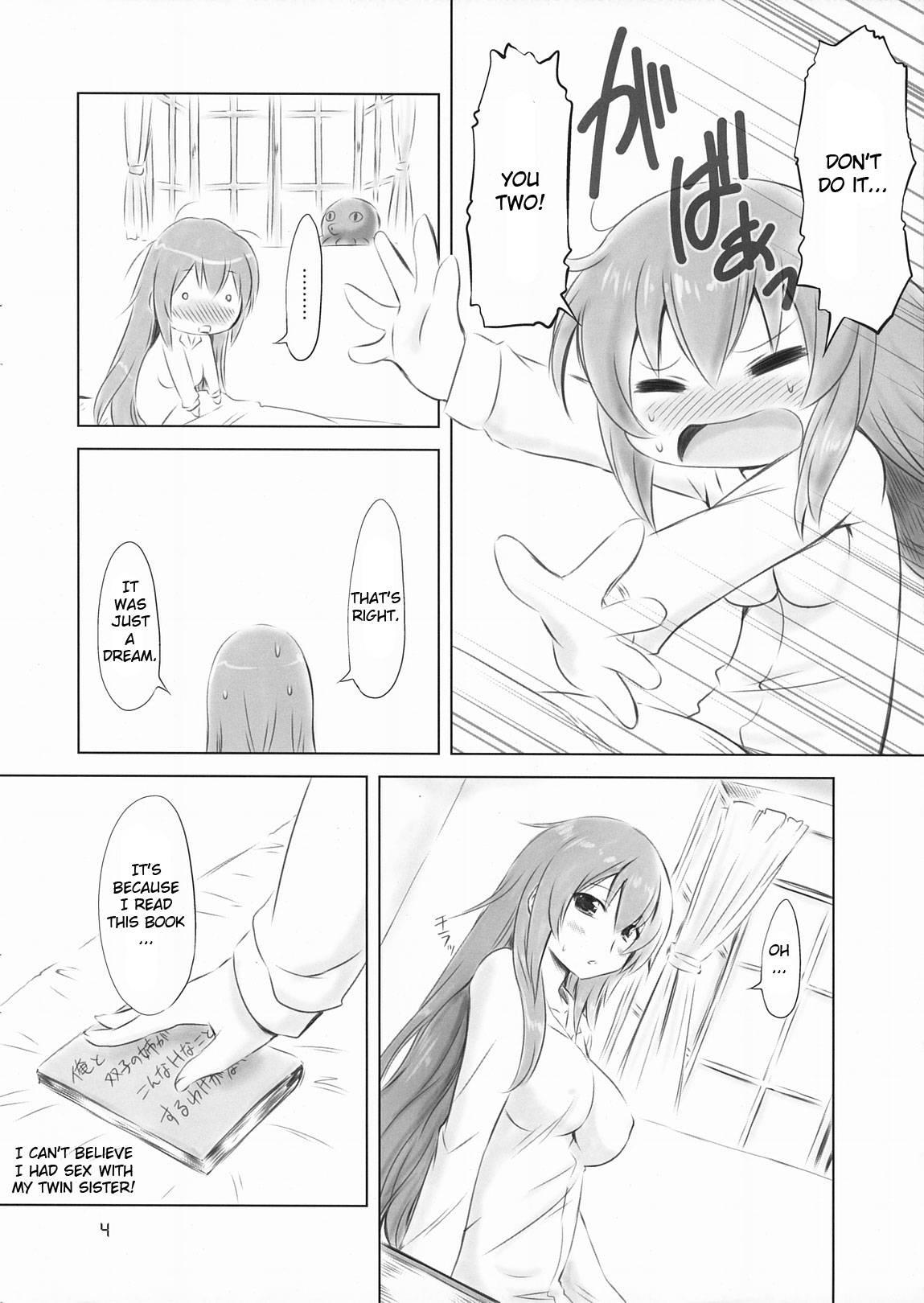 Abunai Luka Sensei 1