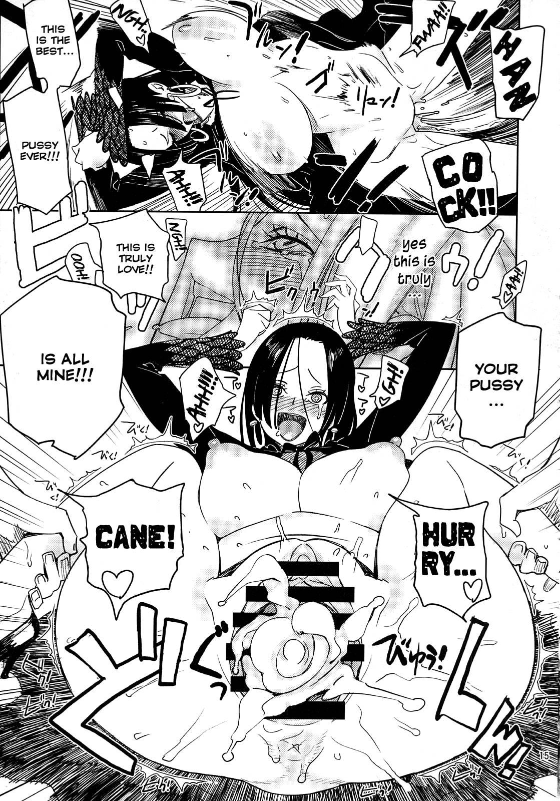 Abura Shoukami Tsukane 4
