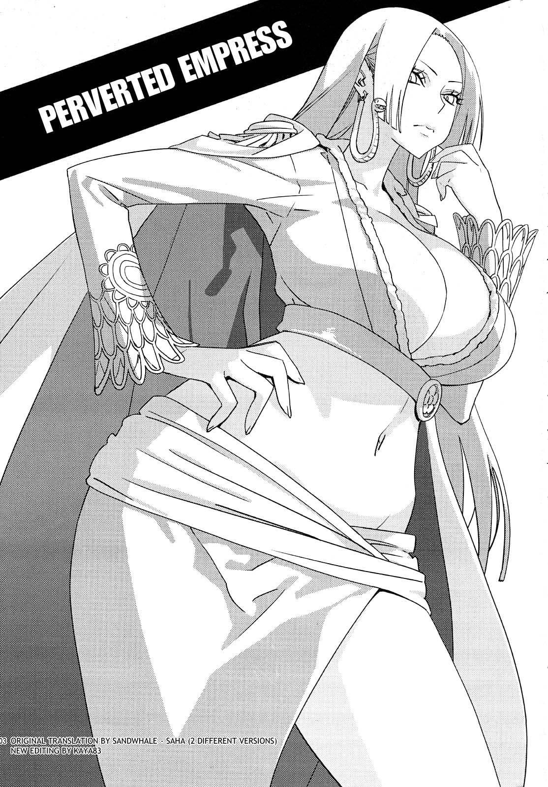 Abura Shoukami Tsukane 4