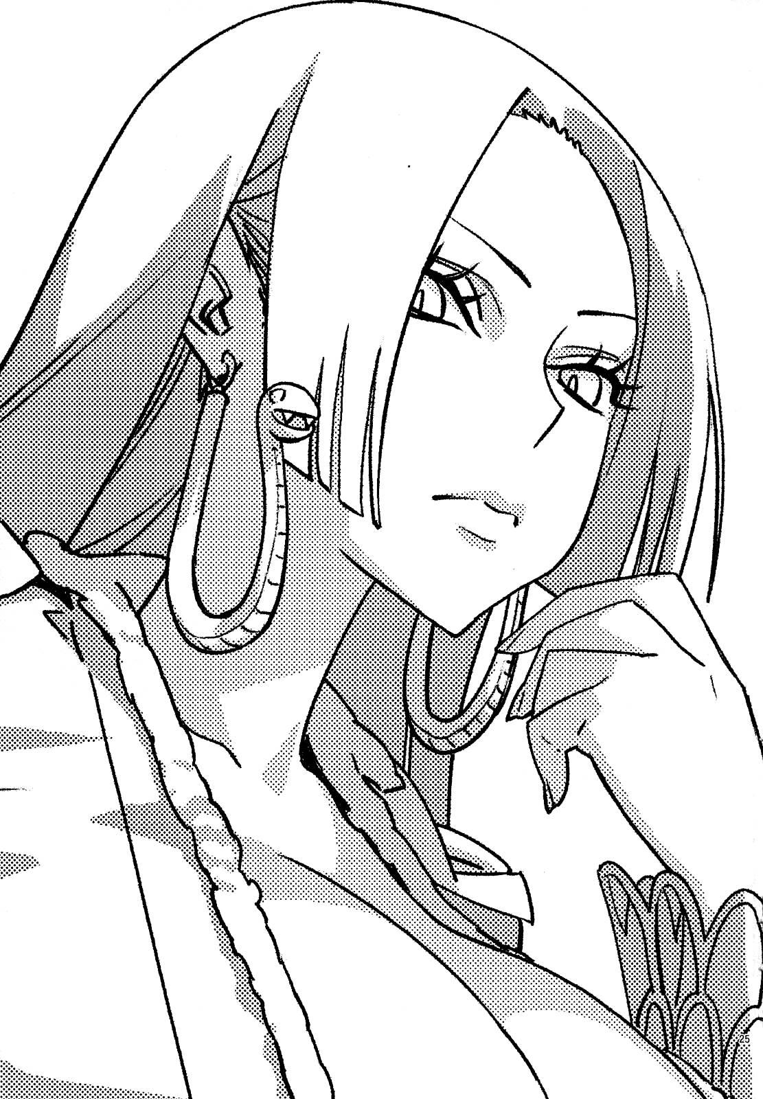 Abura Shoukami Tsukane 4