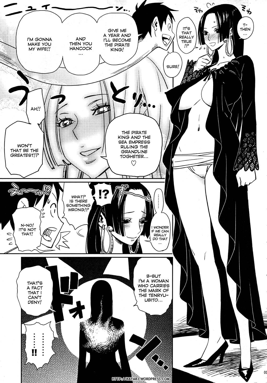 Abura Shoukami Tsukane 4