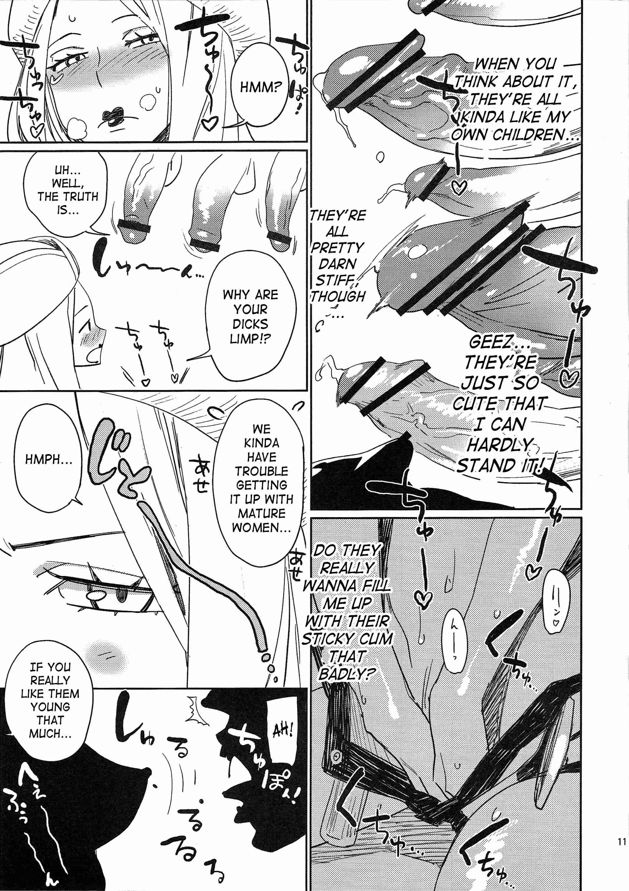 Abura Shoukami Tsukane 5