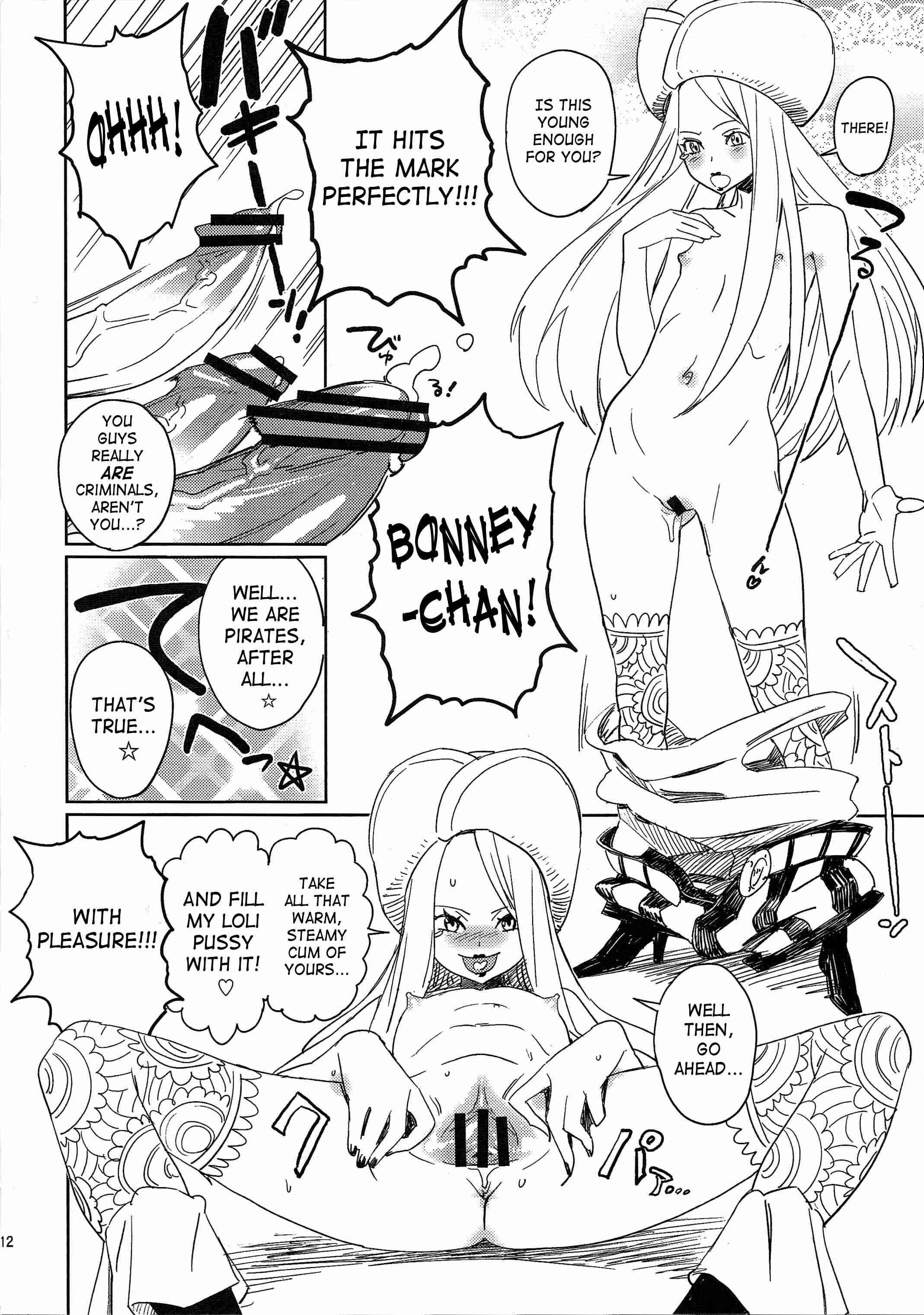 Abura Shoukami Tsukane 5
