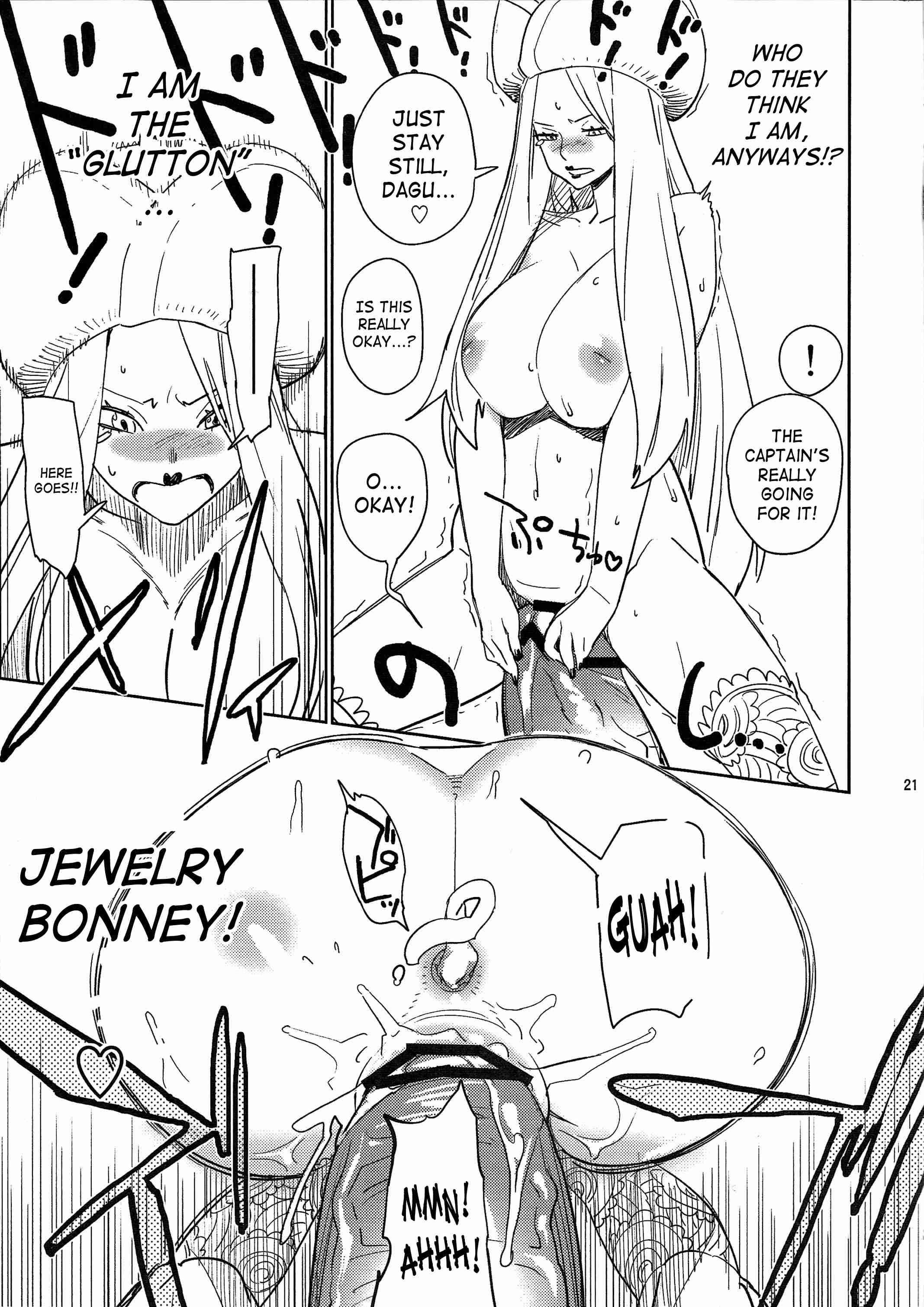 Abura Shoukami Tsukane 5