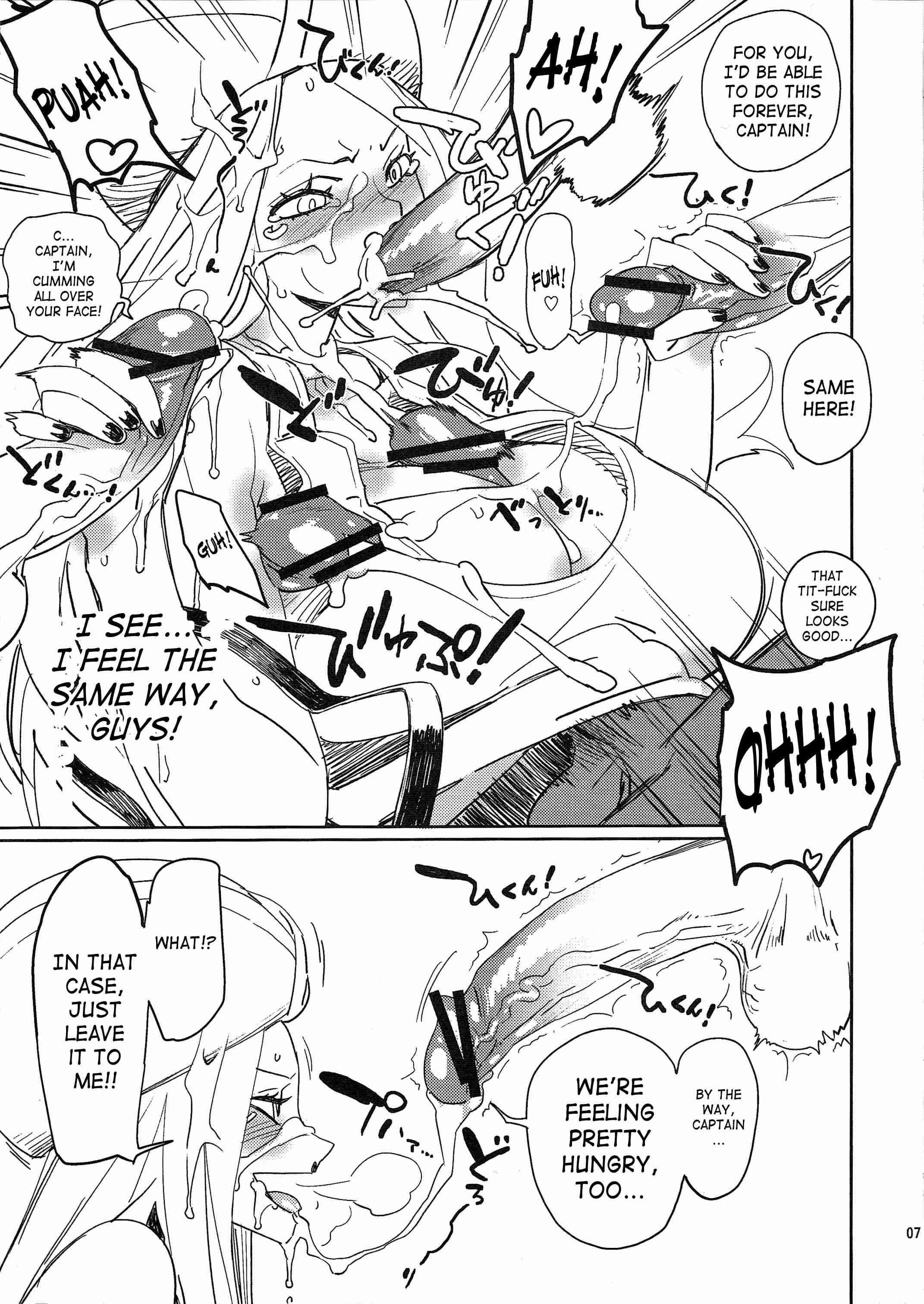 Abura Shoukami Tsukane 5