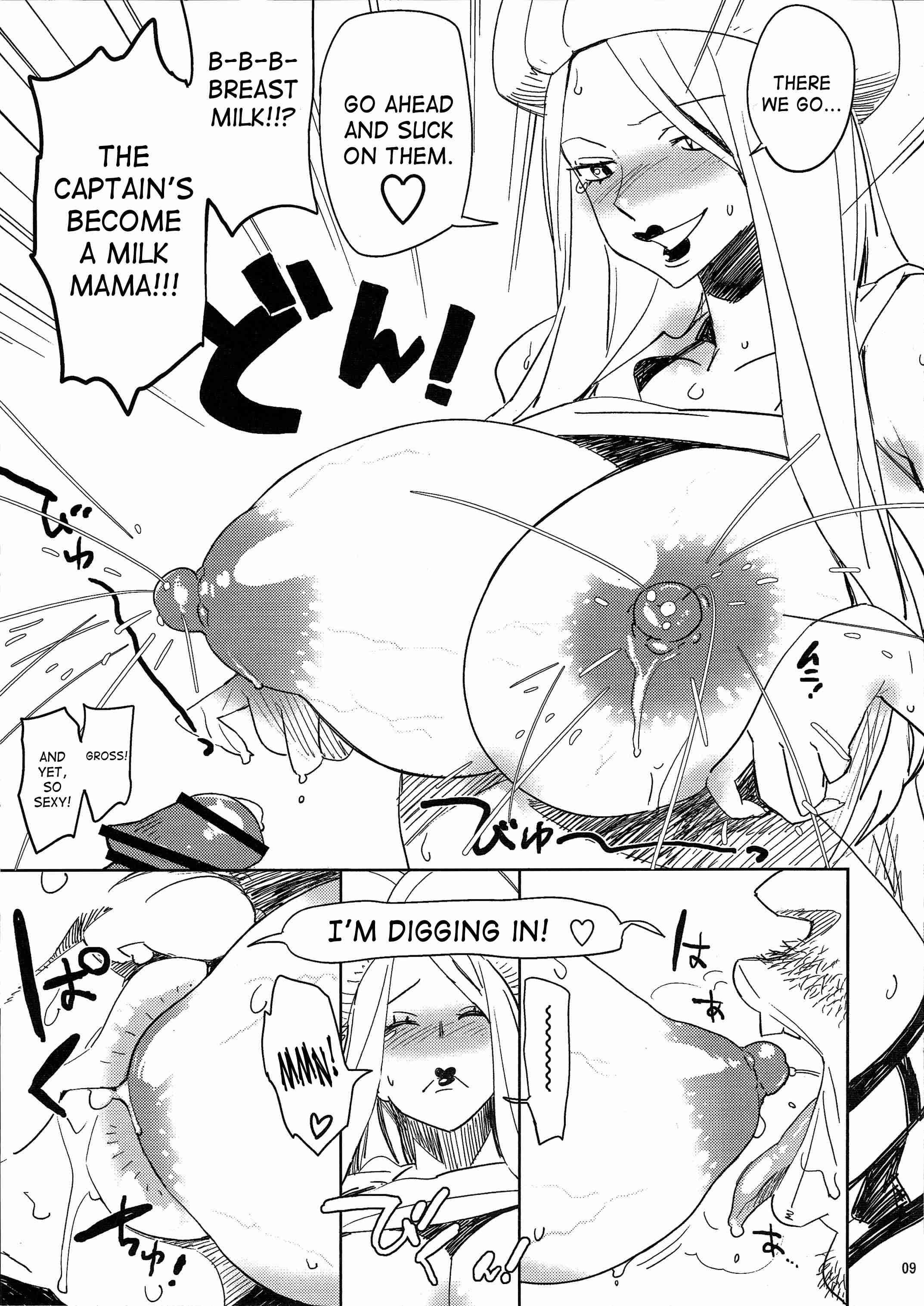 Abura Shoukami Tsukane 5