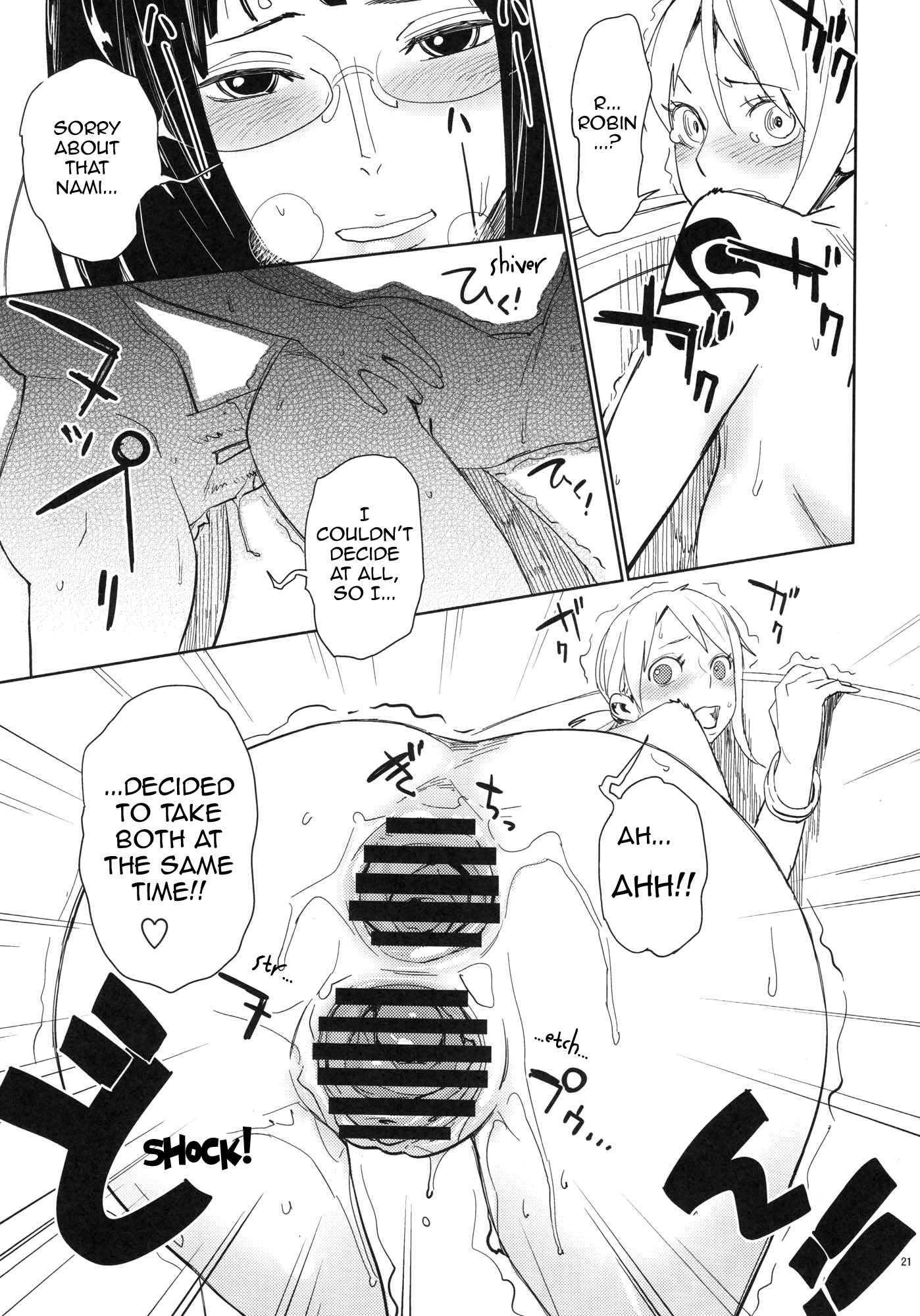 Abura Shoukami Tsukane 6