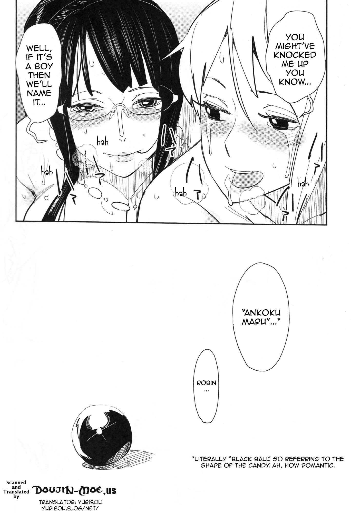 Abura Shoukami Tsukane 6