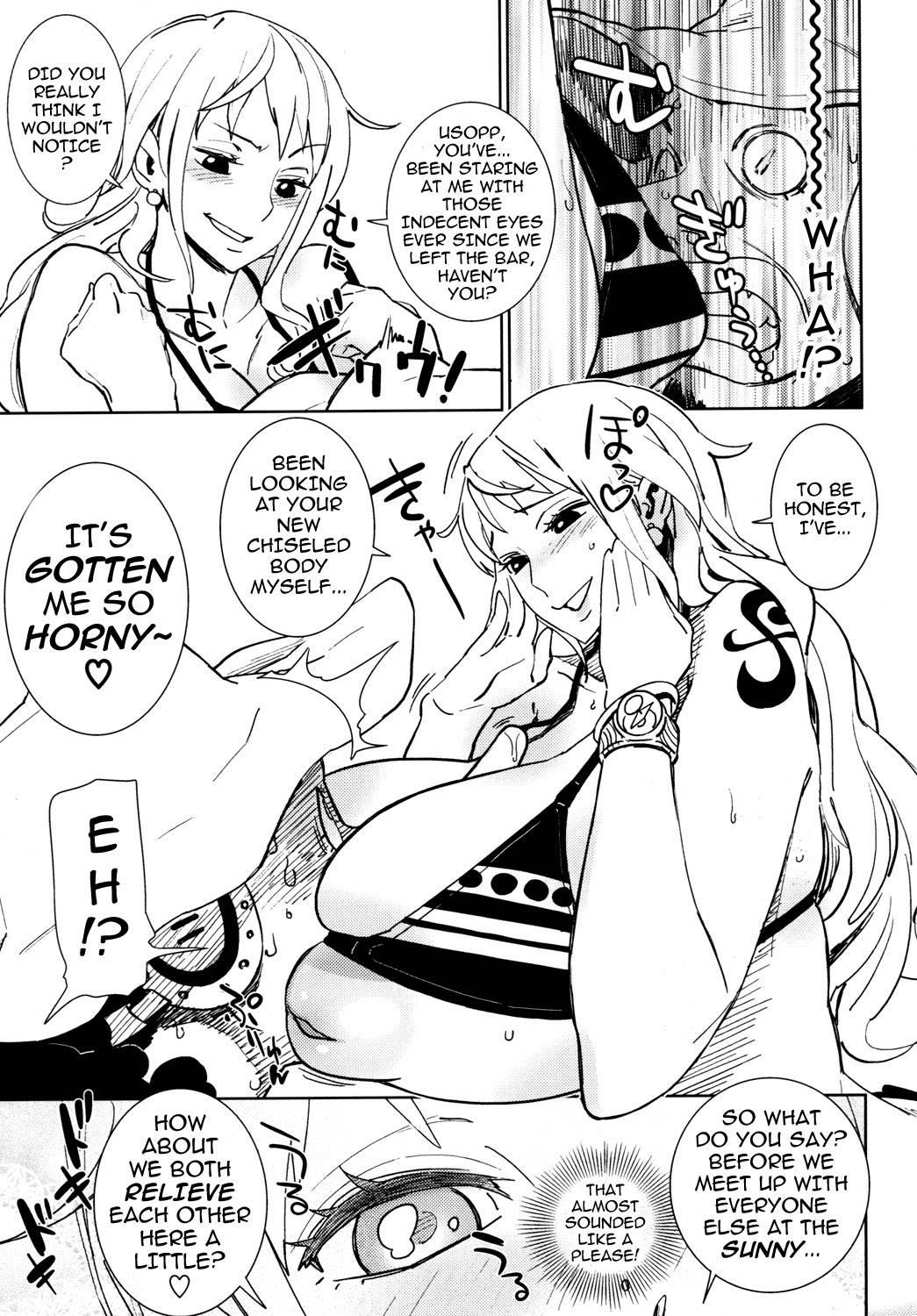 Abura Shoukami Tsukane 8