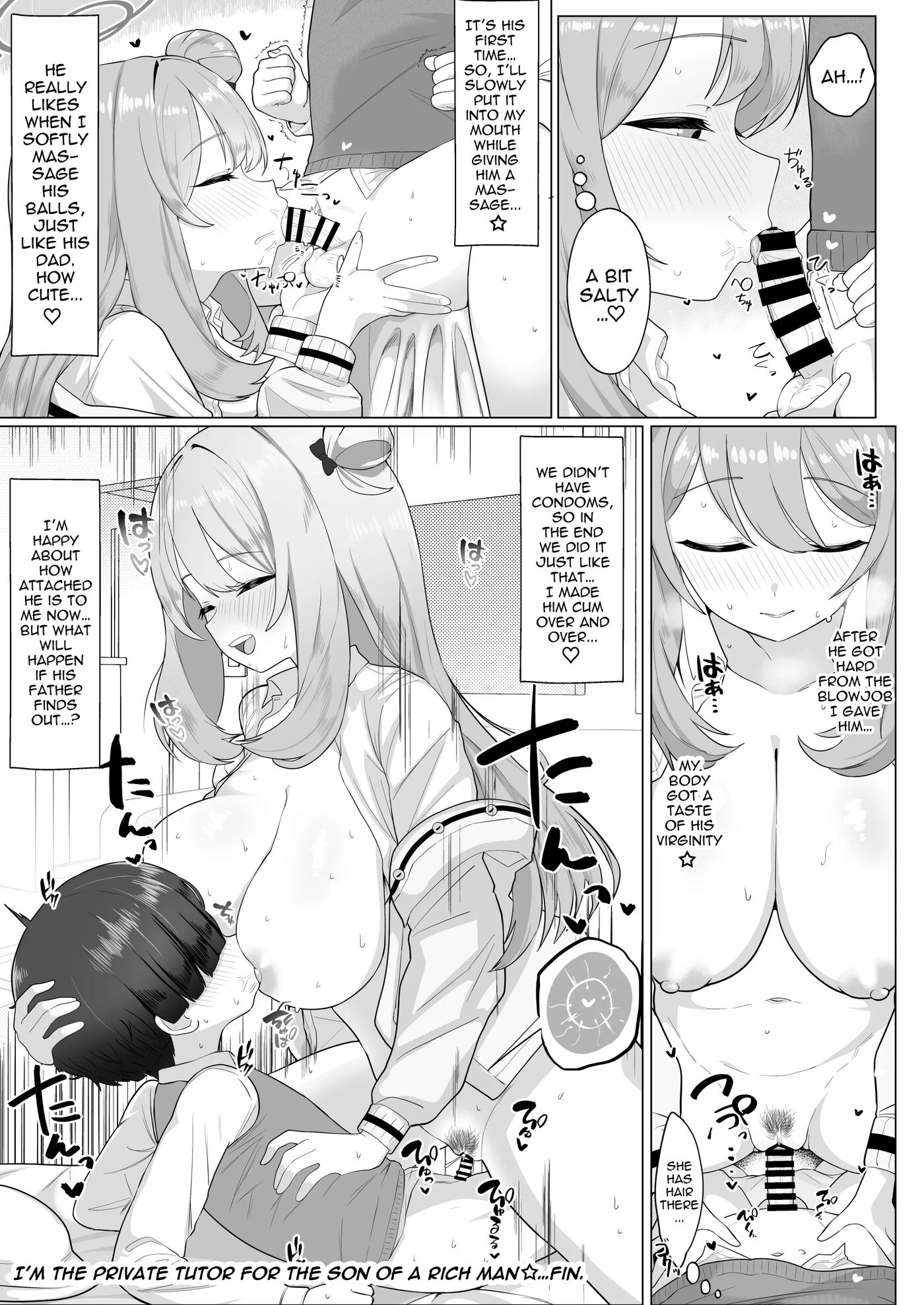 Abydos Shakkin Taisaku Iinkai 1