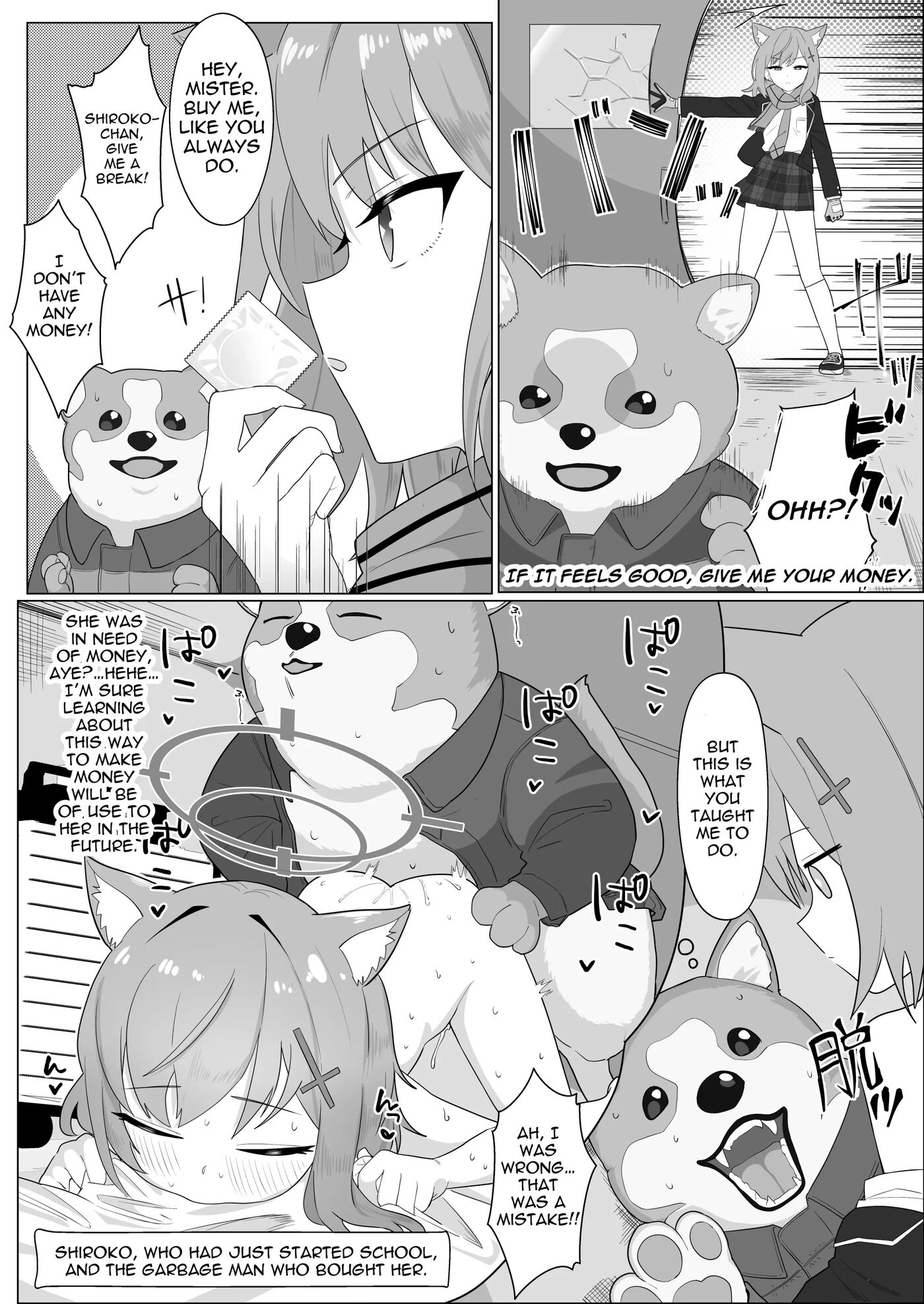 Abydos Shakkin Taisaku Iinkai 1