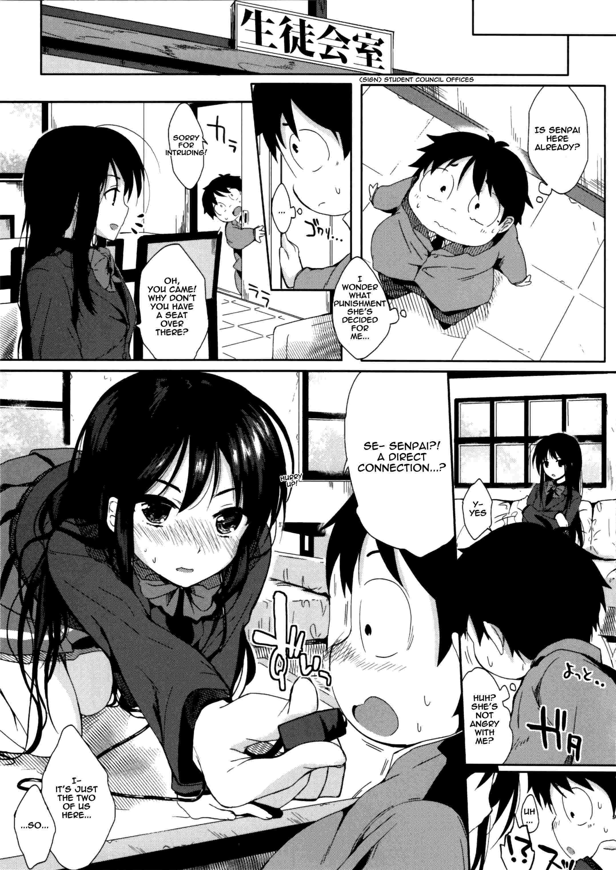 Accel World Dj - Chokketsu Accelerating 1