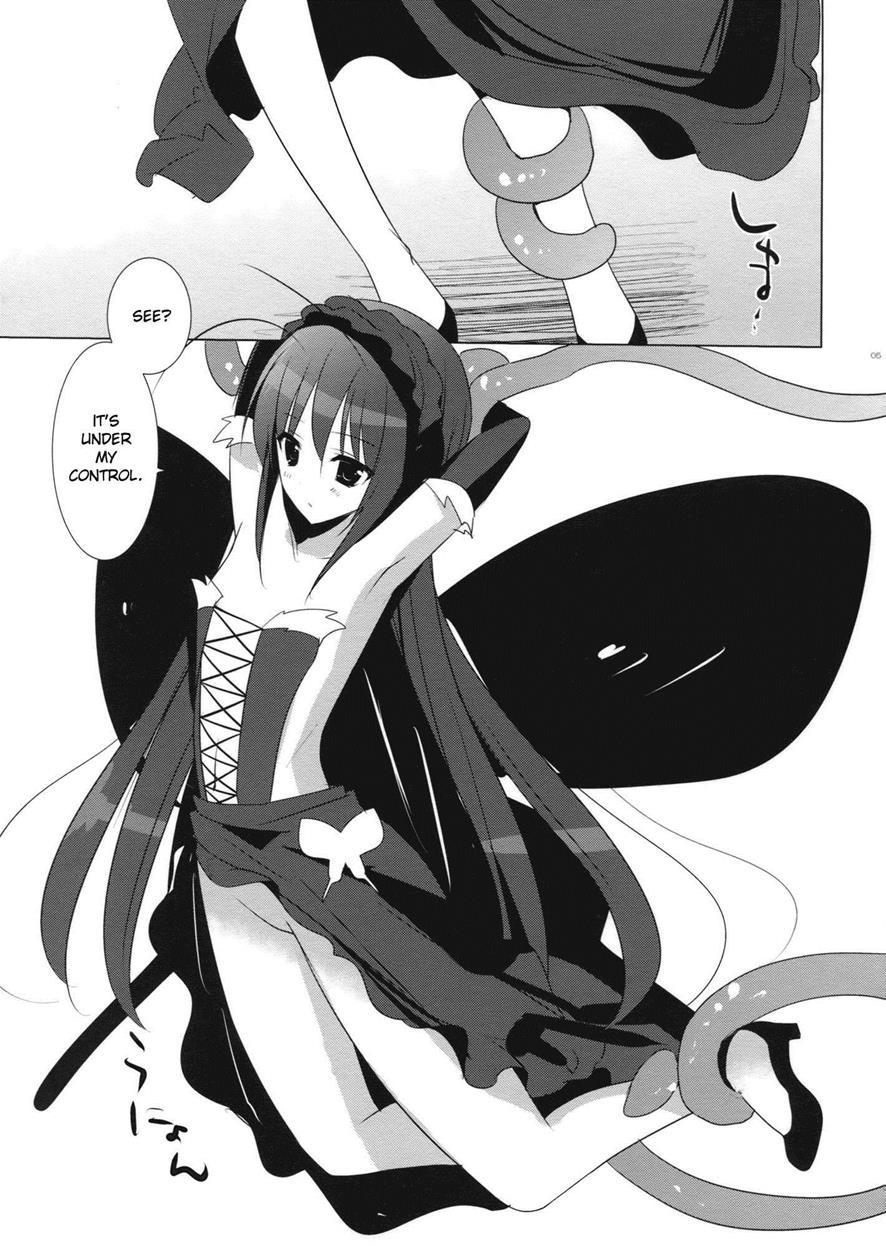 Accel World Dj - Higher Than Dark Sky 1