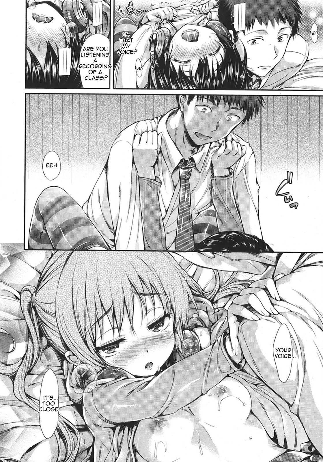 Accost Her Gently 1