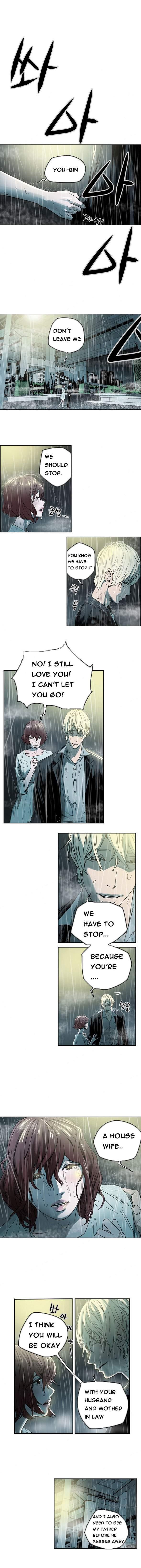 Ace [korean] 1