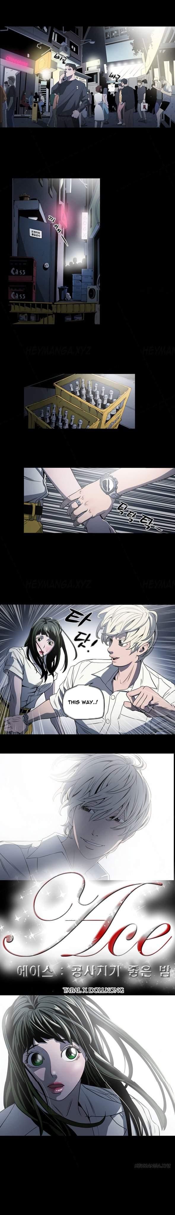 Ace [korean] 1