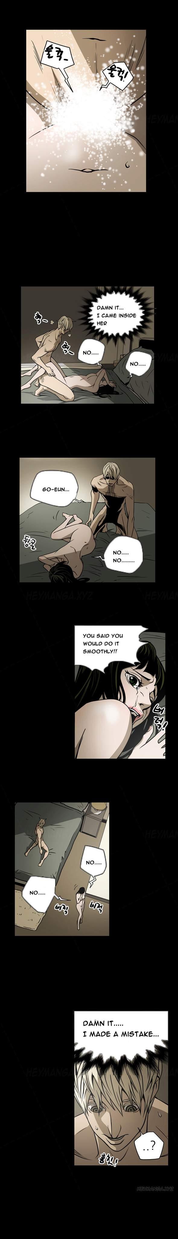 Ace [korean] 10