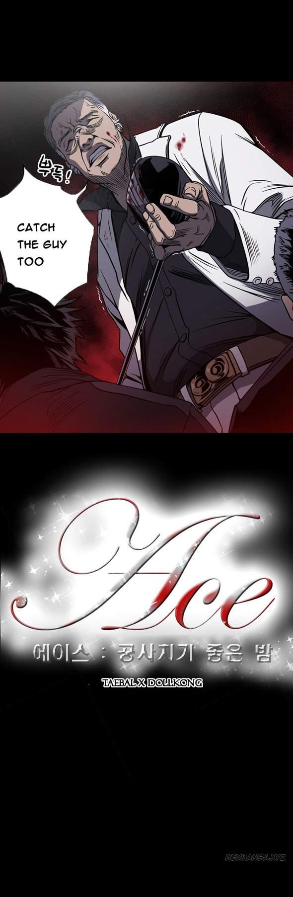Ace [korean] 10