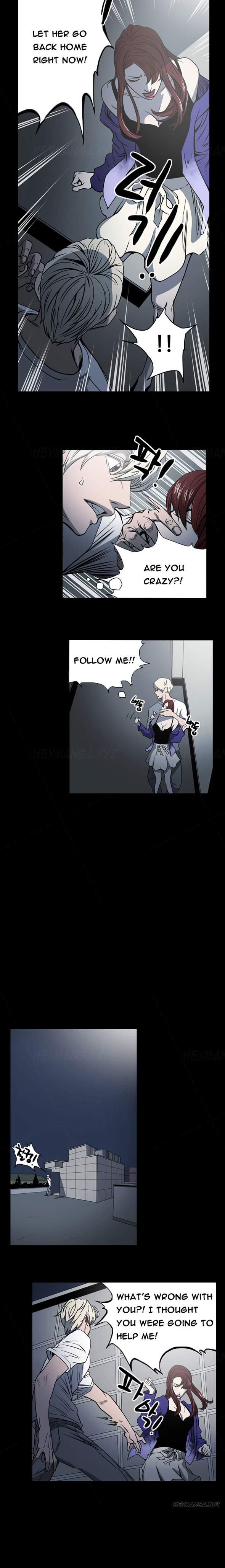 Ace [korean] 11
