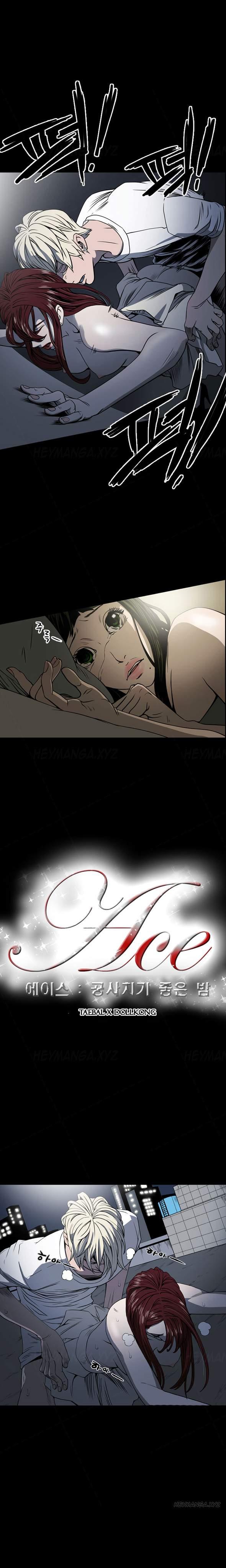 Ace [korean] 11