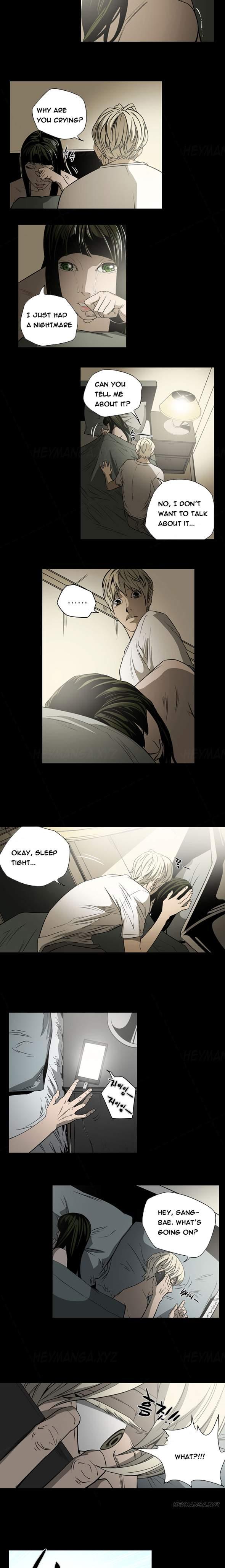 Ace [korean] 11