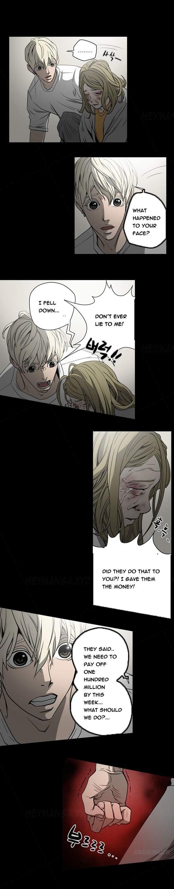 Ace [korean] 11