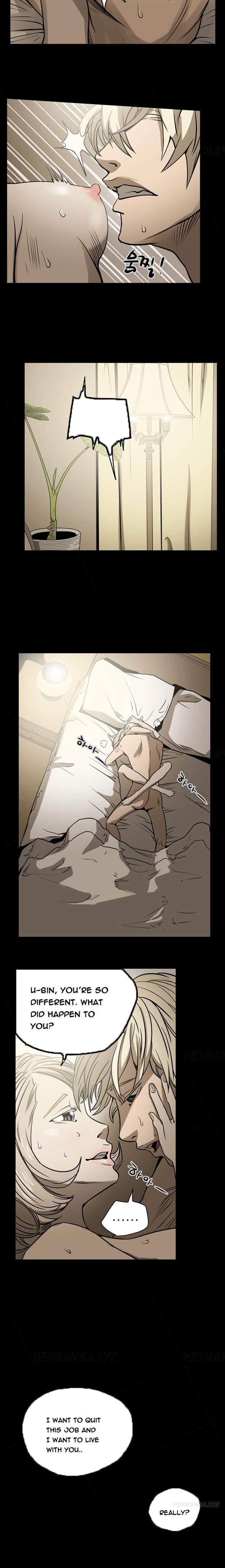 Ace [korean] 11