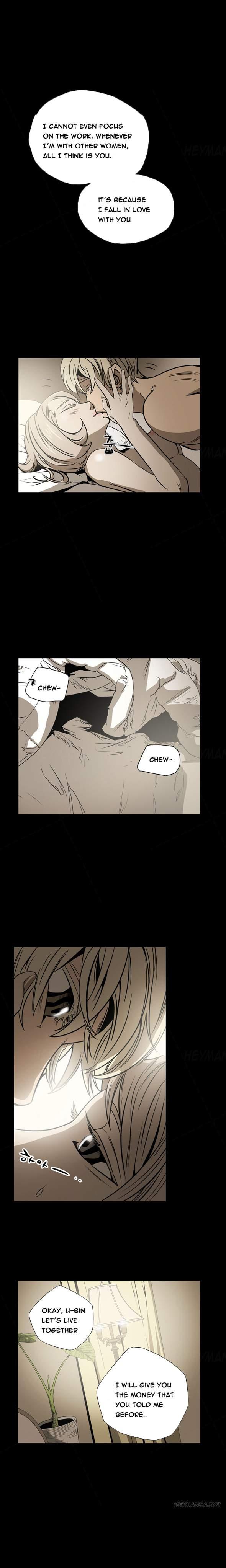 Ace [korean] 11