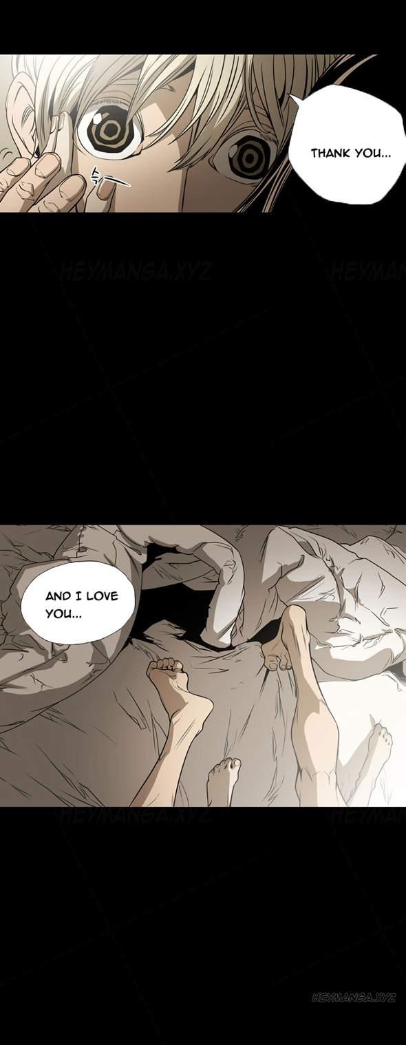 Ace [korean] 11