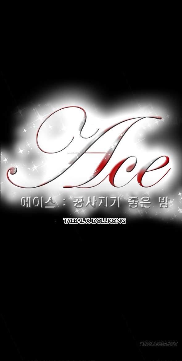Ace [korean] 11